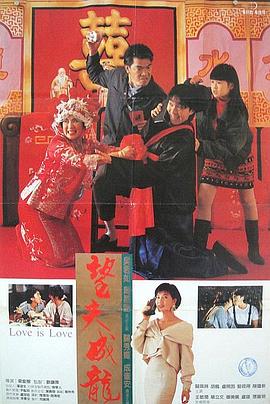 贵妃如如影视电影网免费观看