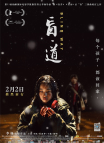 贵妃如如影视电影网免费观看